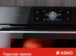 Духовой шкаф Asko OCS8687B