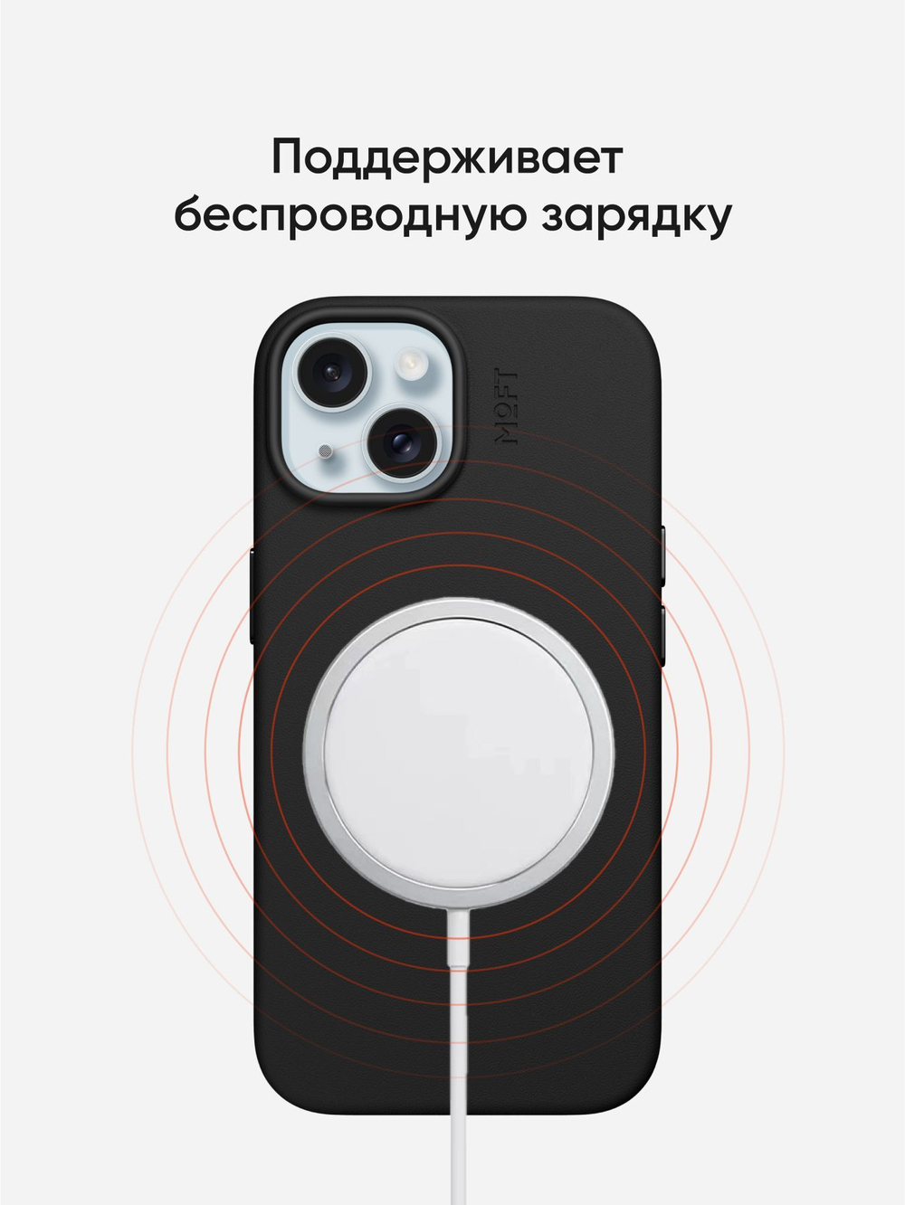 MagSafe чехол из экокожи MOFT Snap Phone Case для iPhone 14 Pro Max l Коричневый