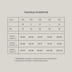 Брюки женские из экокожи винные