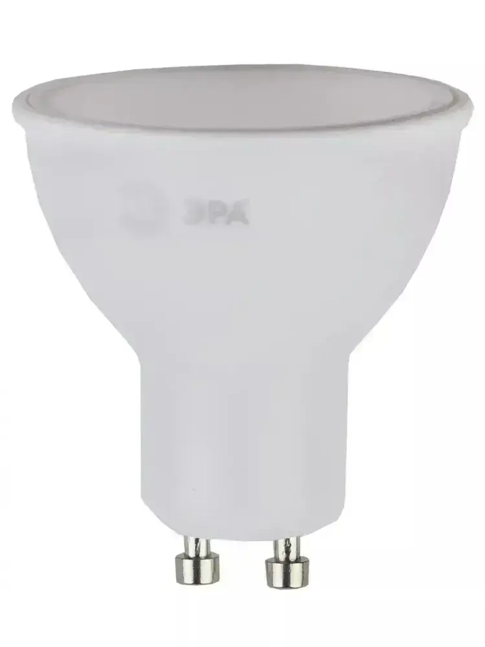 Лампочка светодиодная ЭРА LED MR16 GU10 11 Вт софит 4000К нейтральный белый свет набор 10 штук