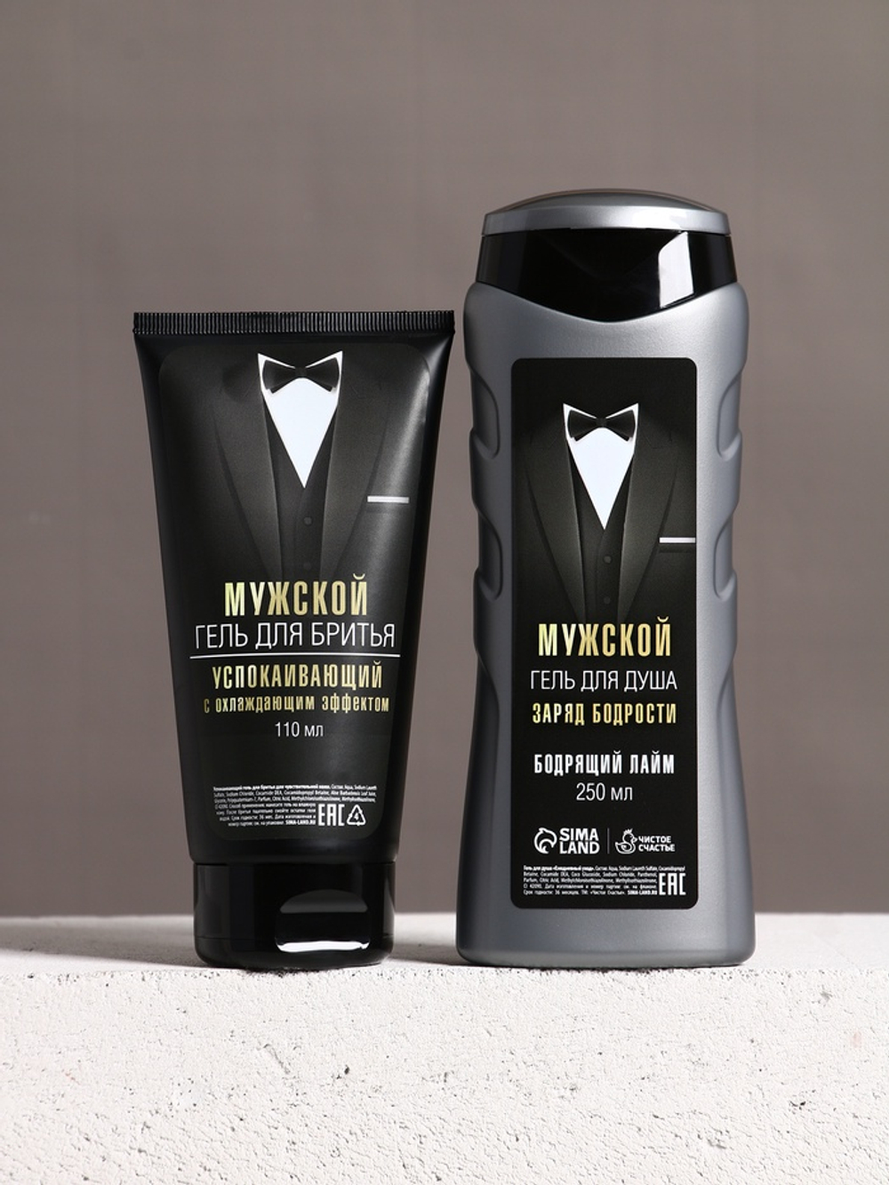 Подарочный набор «Подарок джентльмену», бодрящий гель для душа 250 мл, гель для бритья 110 мл
