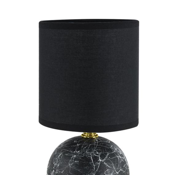 Настольная лампа Lumion County Vilana 8167/1T