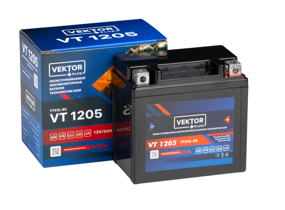 VEKTOR VT 1205