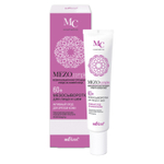 Белита MEZOcomplex МезоСЫВОРОТКА для лица и шеи 60+ Активный уход для зрелой кожи 20мл