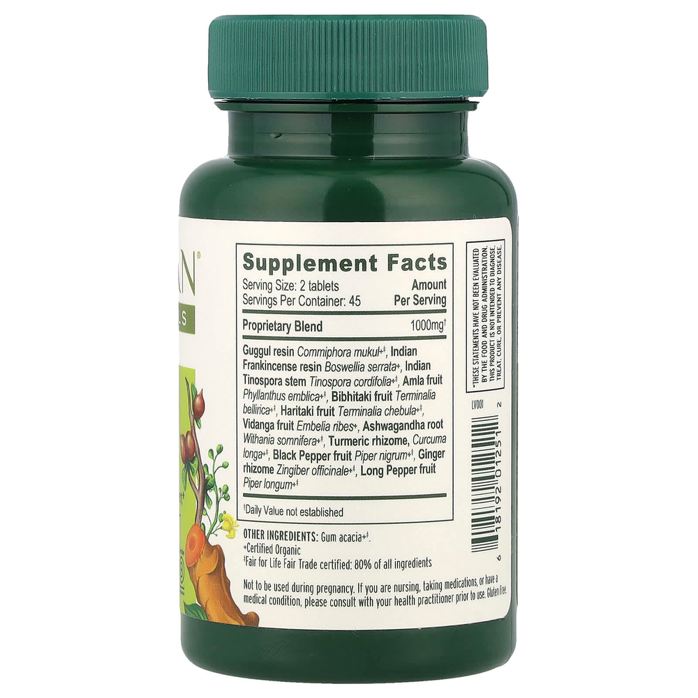 Banyan Botanicals, Joint Support ™, 90 таблеток