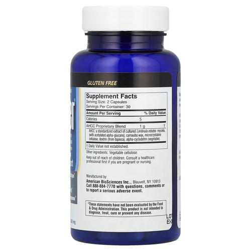American Biosciences, ImmPower® AHCC®, 500 мг, 60 вегетарианских капсул