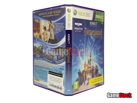 Xbox 360 Kinect Disneyland Adventures (только для Kinect) (Б/У, Русские субтитры)