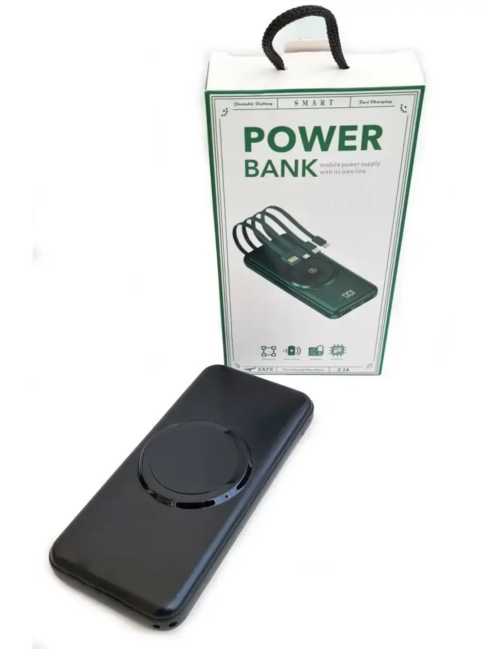 PowerBank 10000 mAh Пауэрбанк Беспроводная зарядка