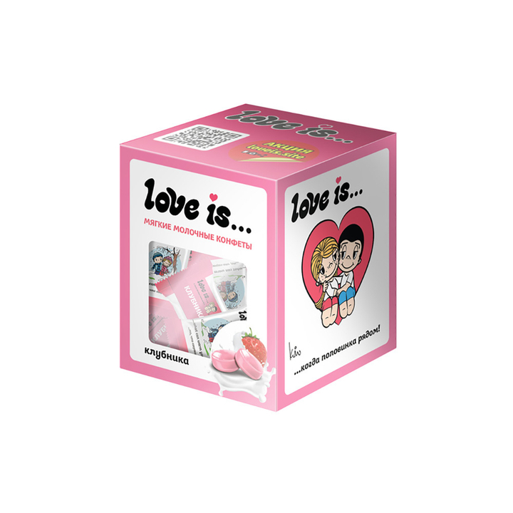 Коробочка жевательных сливочных конфет LOVE IS вкус Клубника 105 г