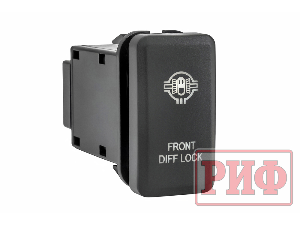Кнопка ВКЛ/ВЫКЛ, белый, FRONT DIFF LOCK TOYOTA 40x20