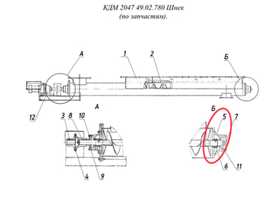 Д620 03.01.005 Корпус подшипника