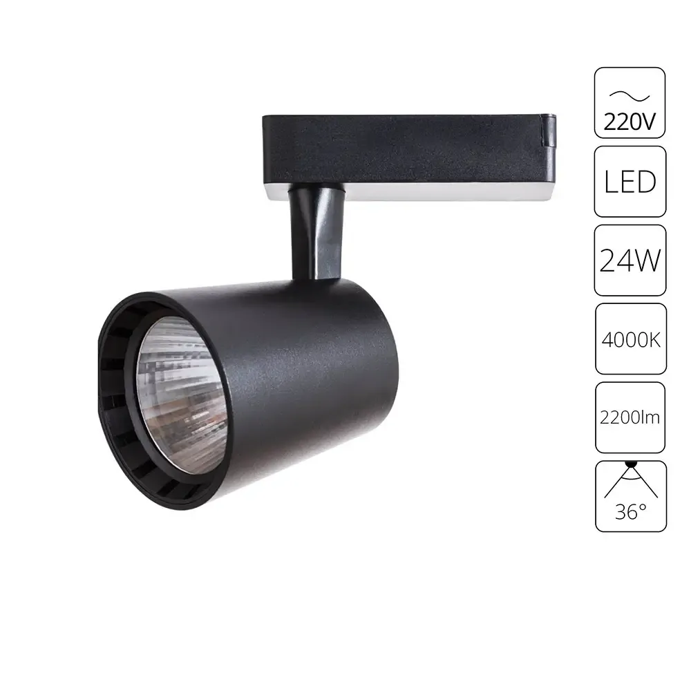 Трековый светильник Arte Lamp