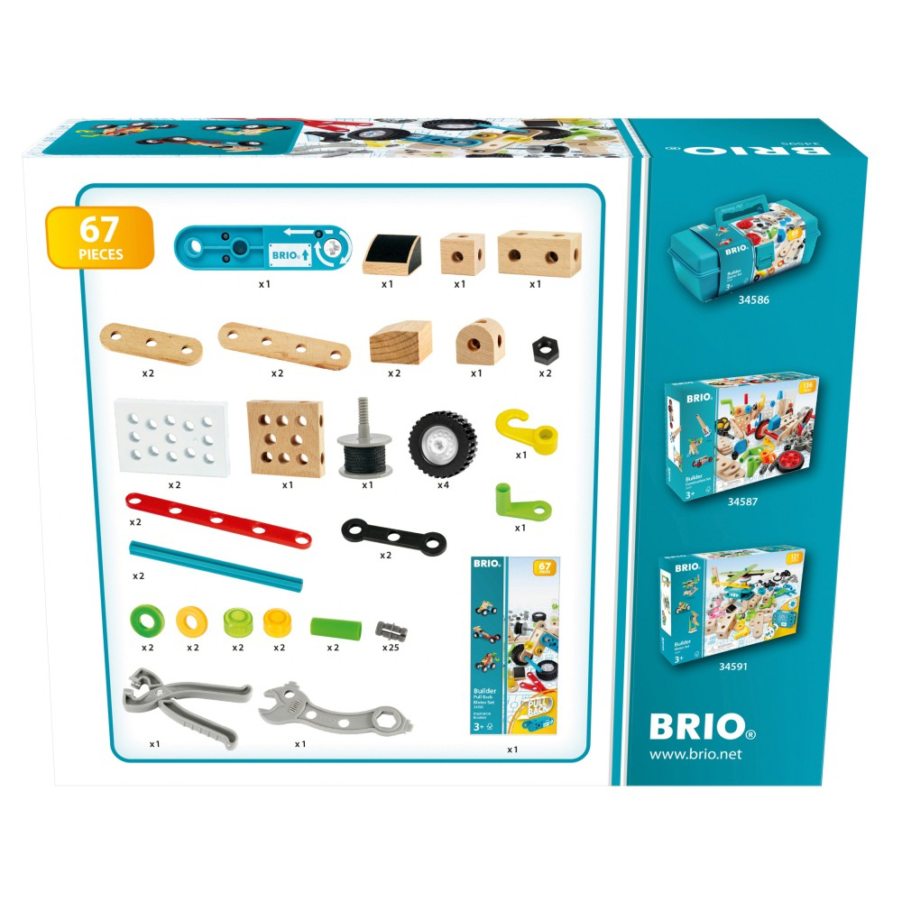Brio - Builder Набор двигателей 34595