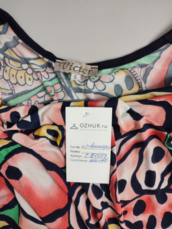 Платье Victor летнее 44 размер