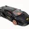 Машина металлическая Lamborghini H2042