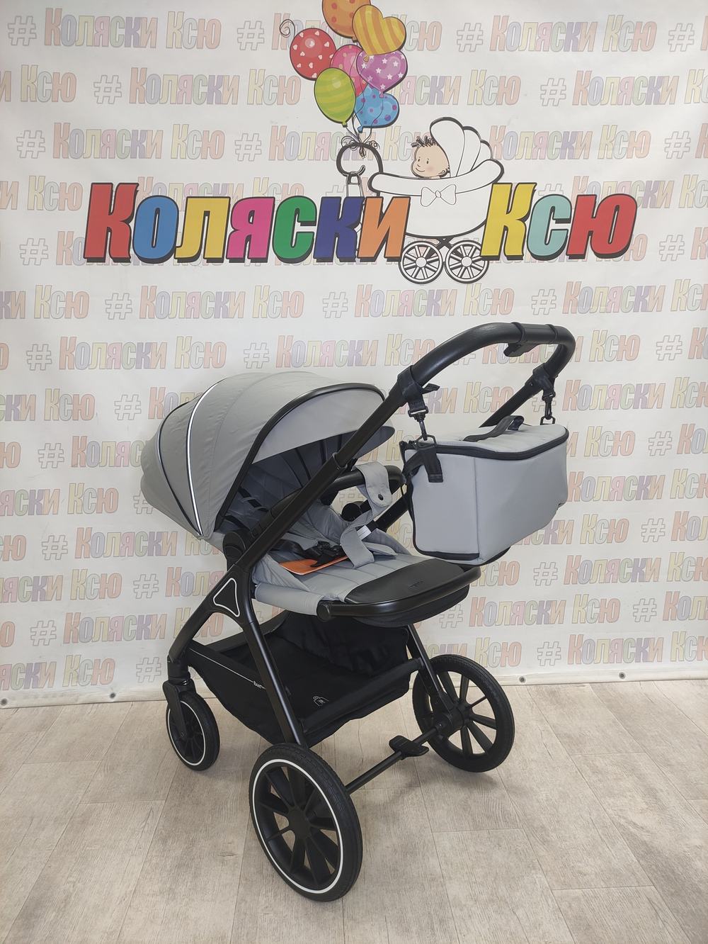 Коляска модульная Rant Basic Terra Grey