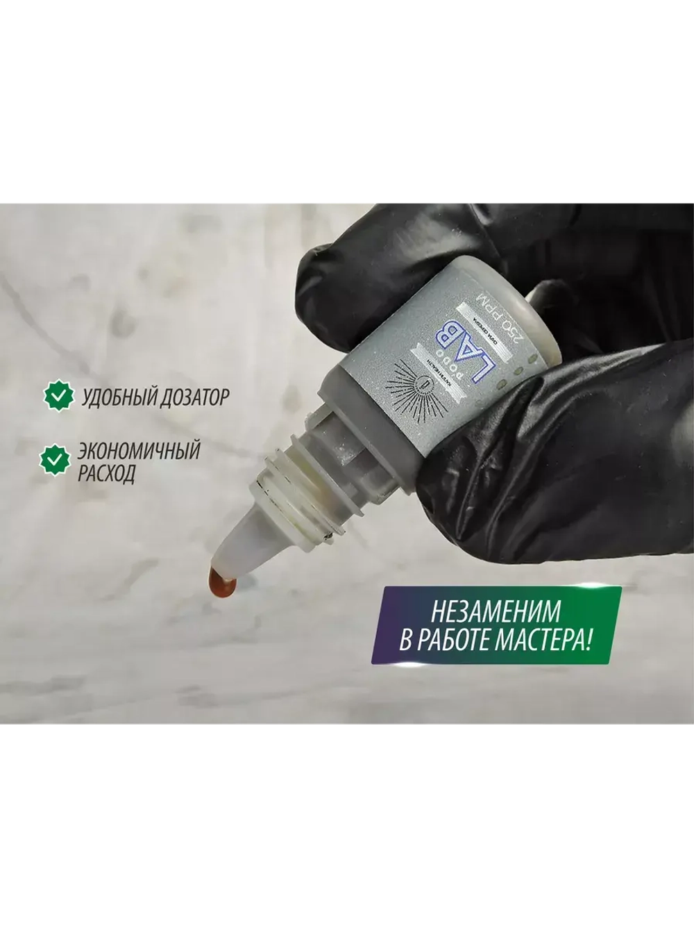 Капли «Сила Серебра» ANTIFUNGAL 250 ppm 5 мл