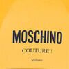 Зонт складной Moschino 8870-U Logo Couture