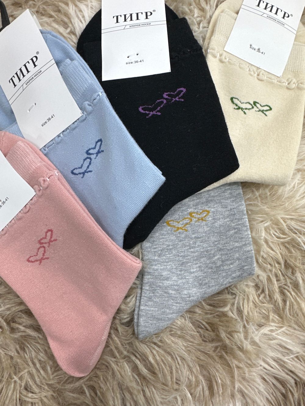 Носки Женск 225714 10шт