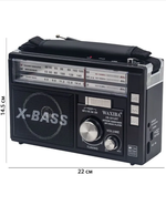 Радиоприемник с MP3 плеером +фонарь Waxiba XB-391URT
