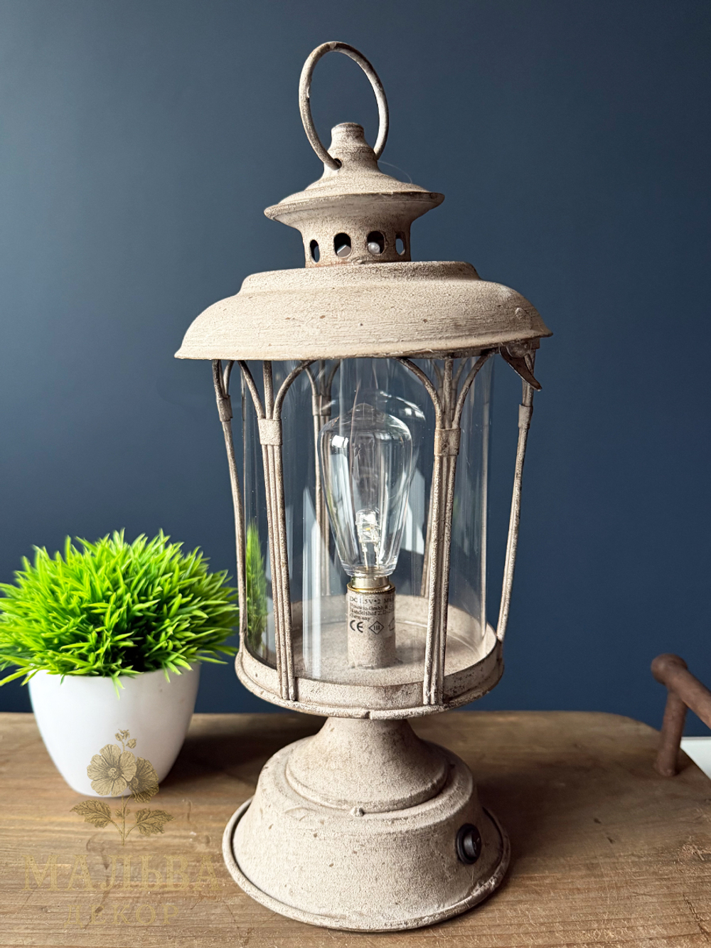 Светильник светодиодный "Фонарь" D14xH31 см