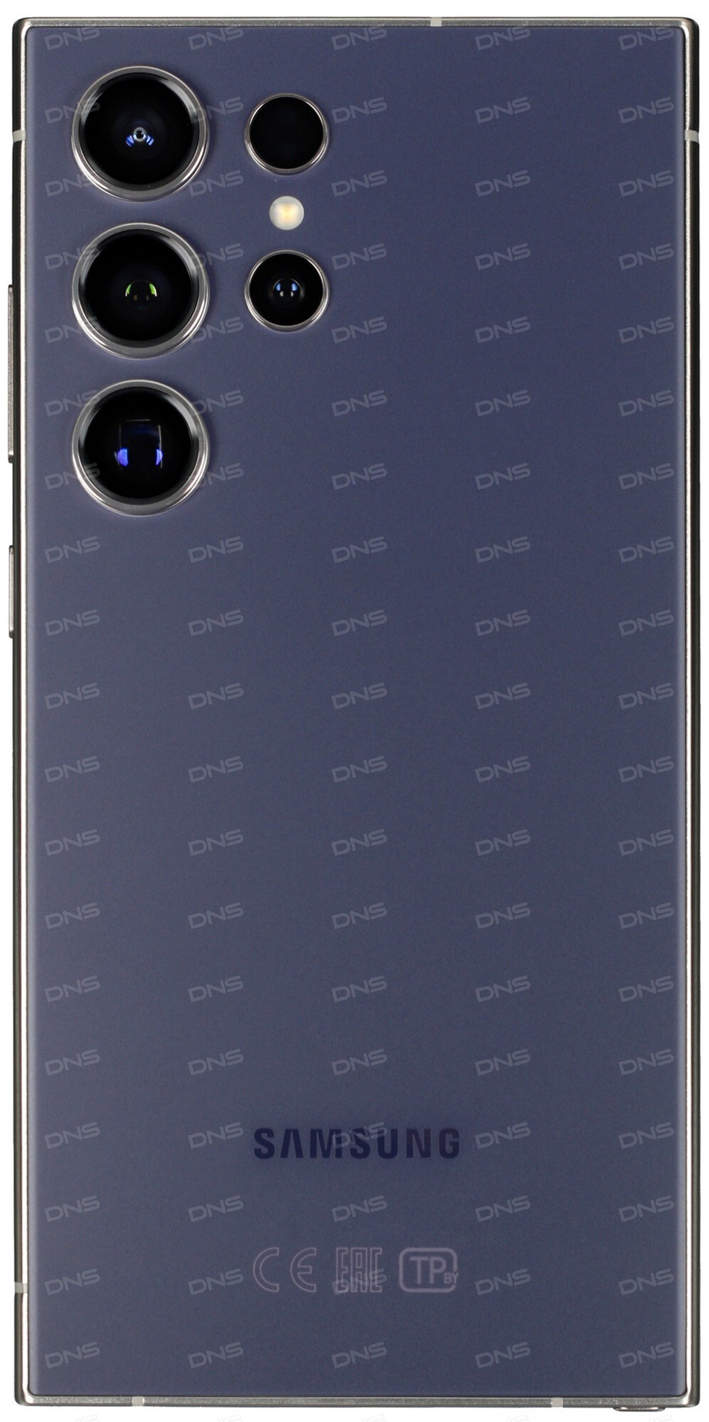 Samsung Galaxy S24 Ultra