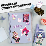 Аниме стикеры Звёздные мечты
