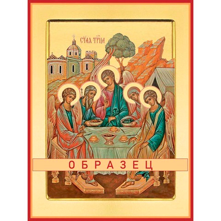 Святая Троица  Пдк-6 (хс/Т/2/2)