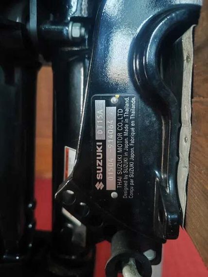 2х-тактный лодочный мотор SUZUKI DT15AS Б/У