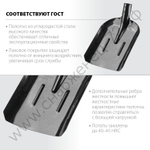 ЗУБР ПРОФИ-5, 350 х 230 мм, полотно рессорная сталь 1.6 мм закалено, с ребрами жесткости, без черенка, тип ЛСП, совковая лопата, Профессионал (39452)