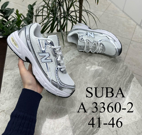 Кроссовки по 8 пар (41-46)р. 3360-2