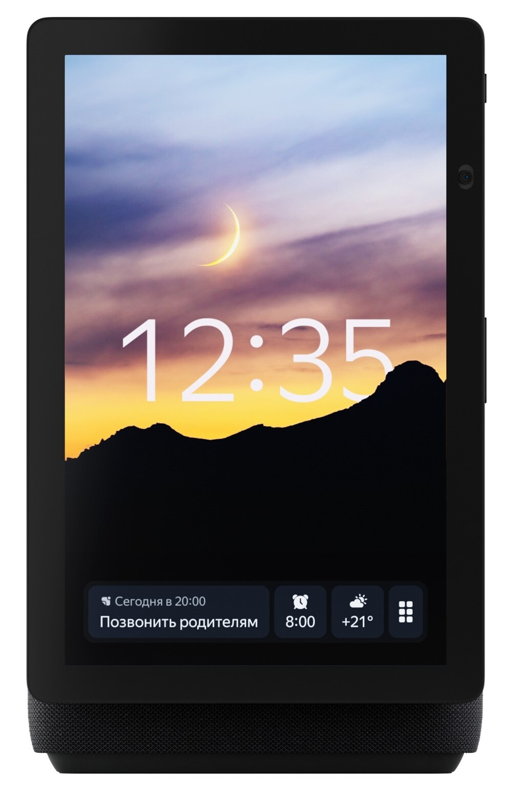 Умная колонка Яндекс Станция с Алисой Дуо Макс  Black с  Zigbee
