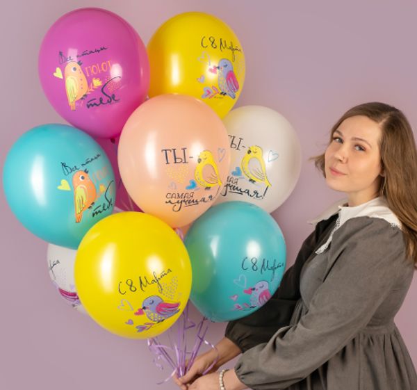 Все птицы поют тебе