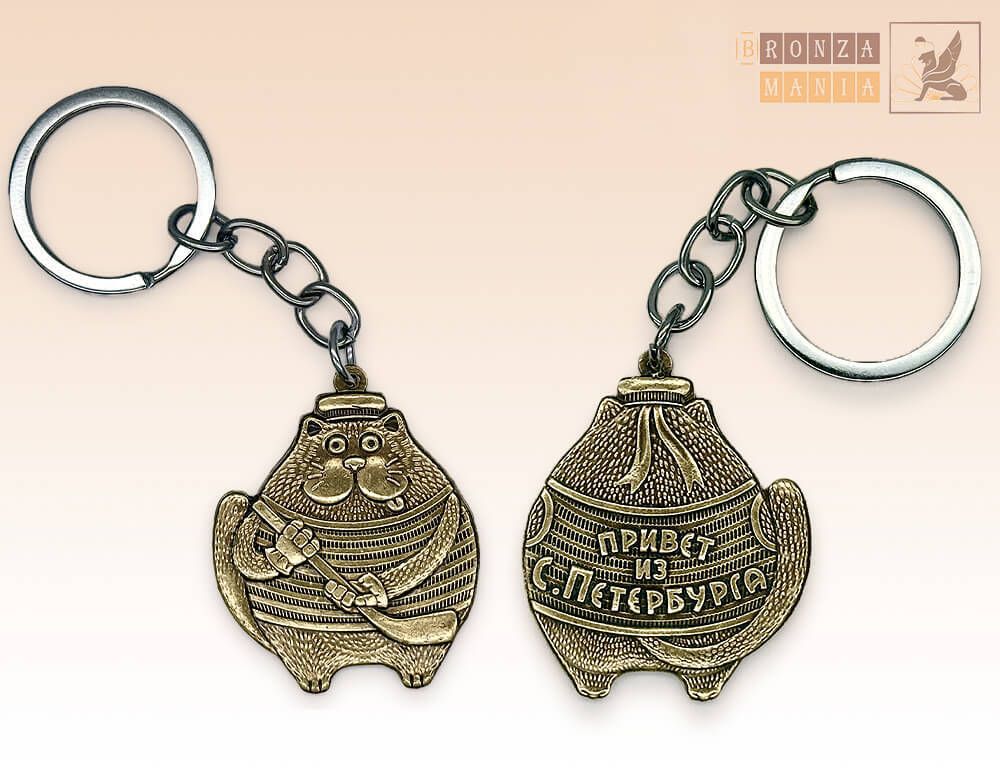 брелок Кот Питерский - Хоккеист