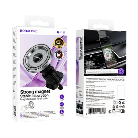 Автомобильный держатель для телефона BOROFONE BH122