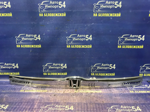 Вставка в багажник центральная Honda INSIGHT 2011-2014