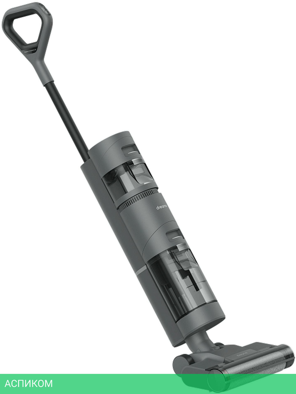 Пылесос Dreame H12 Wet and Dry Vacuum Core Black (HHR22B)