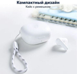 Наушники Soundcore R50i белый