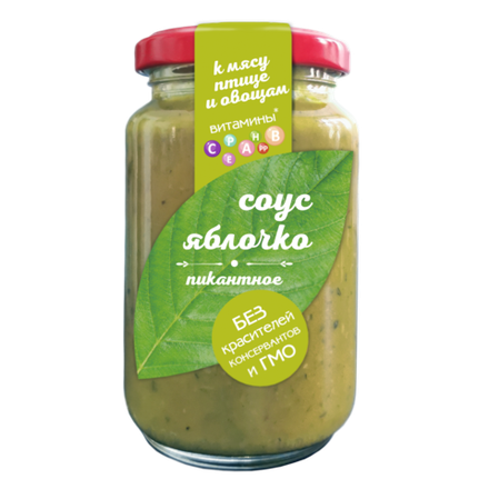 Соус Яблоко пикантное 220 г Сам бы ел