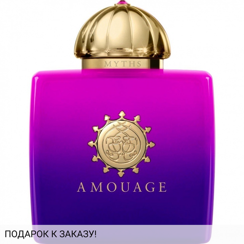 Amouage Myths Woman