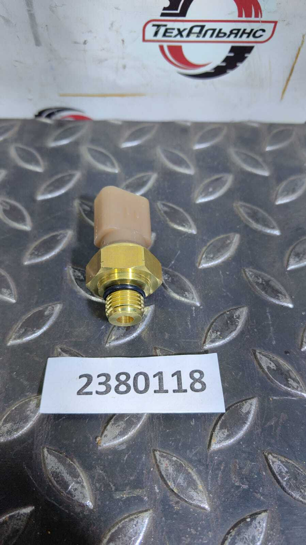 Датчик давления топлива в рампе 238-0118