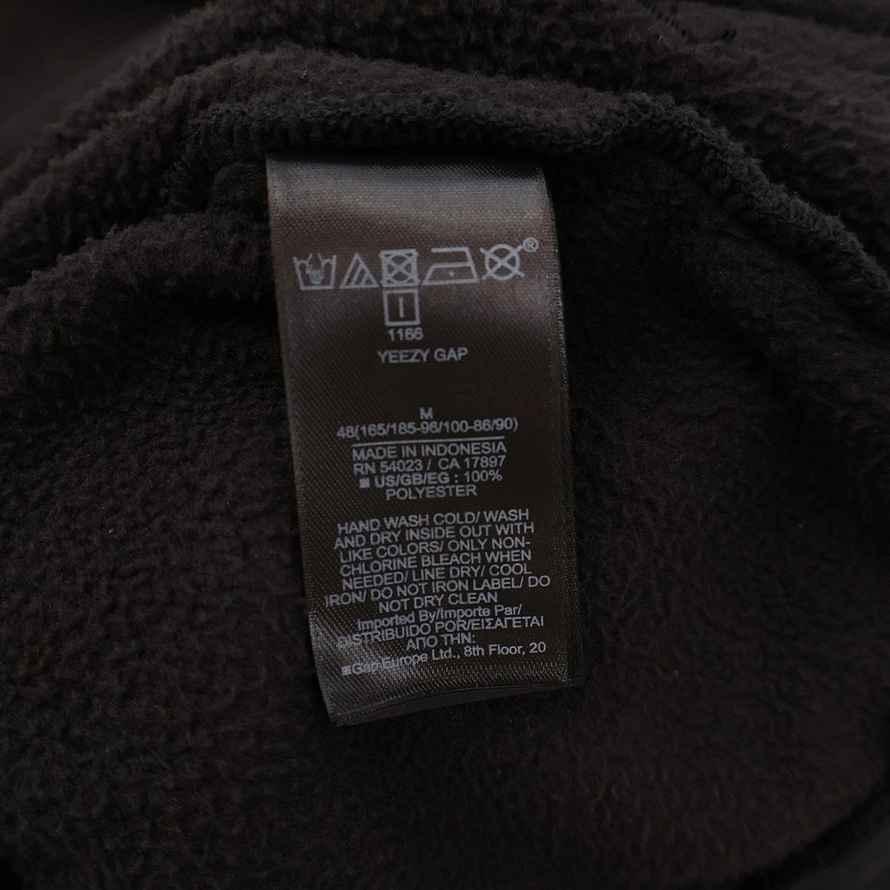 Худи Yeezy Gap Unreleased Fleece Black