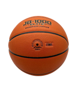 Мяч баскетбольный FIBA JB-1000 ELITE №6
