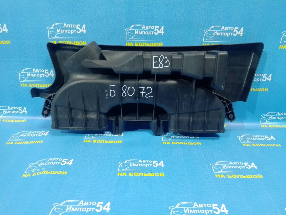 Воздухозаборник BMW X3 2004-2006