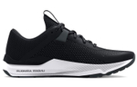 Under Armour Project Rock Bsr 2 low-cut training shoes for men and women the same style black