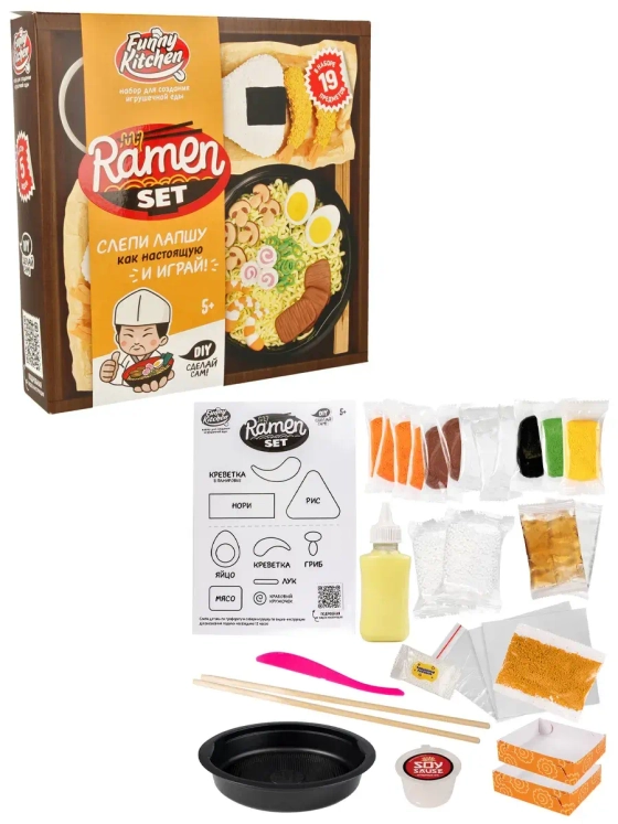 Набор для создания игрушечной еды Funny Kitchen Рамен