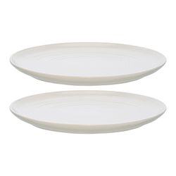 Набор тарелок In The Village, Ø22 см, белые, 2 шт.