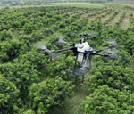 Сельскохозяйственная платформа DJI Agras T16