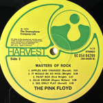 Pink Floyd ‎– Masters Of Rock (Дания 1974г.)