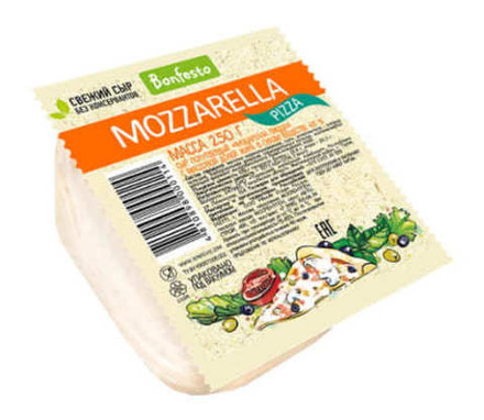 Сыр "Mozzarella Pizza" 250г. Бонфесто